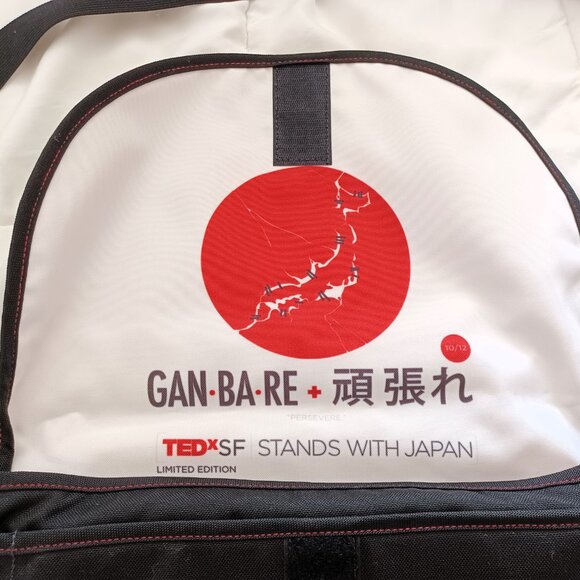 NWT RARE LE TEDxSF Rickshaw Bagworks Japan Ganbare 頑張れ iPad Zero Messeng… - Picture 5 of 8